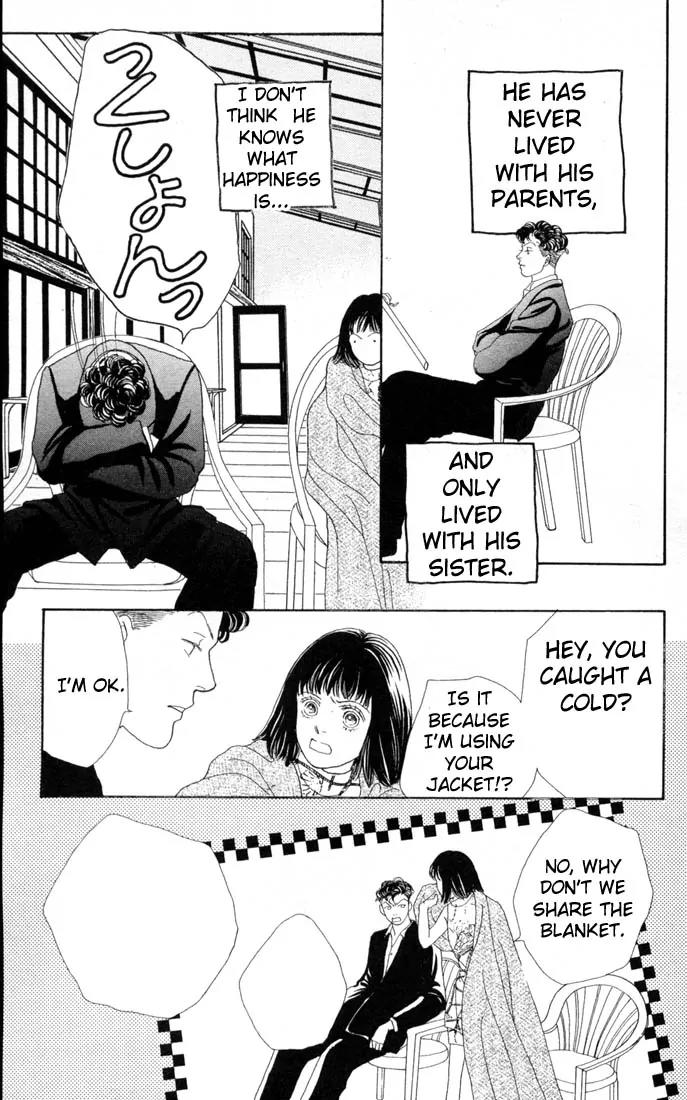 Hana Yori Dango Chapter 16.0 page 62 - Vol.16 Chapter 0