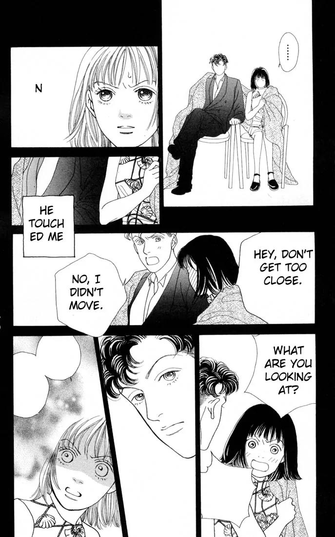 Hana Yori Dango Chapter 16.0 page 63 - Vol.16 Chapter 0