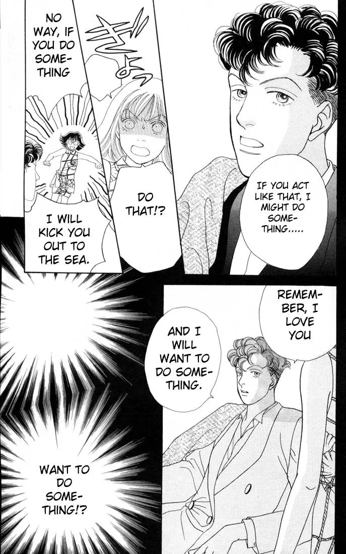 Hana Yori Dango Chapter 16.0 page 64 - Vol.16 Chapter 0