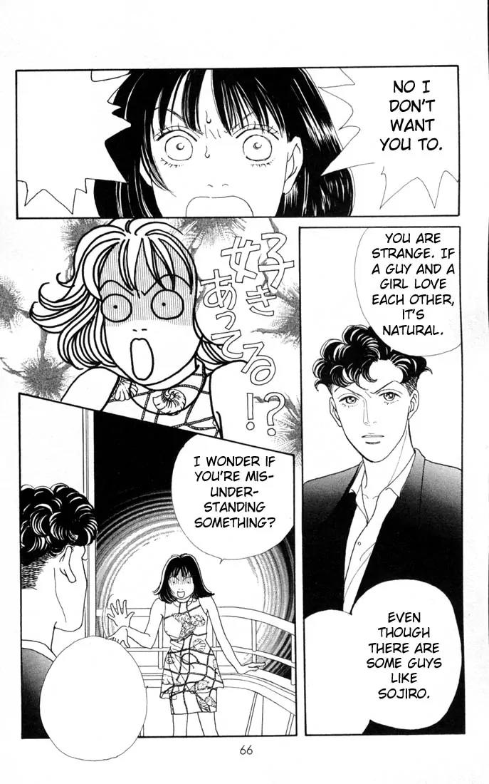 Hana Yori Dango Chapter 16.0 page 65 - Vol.16 Chapter 0