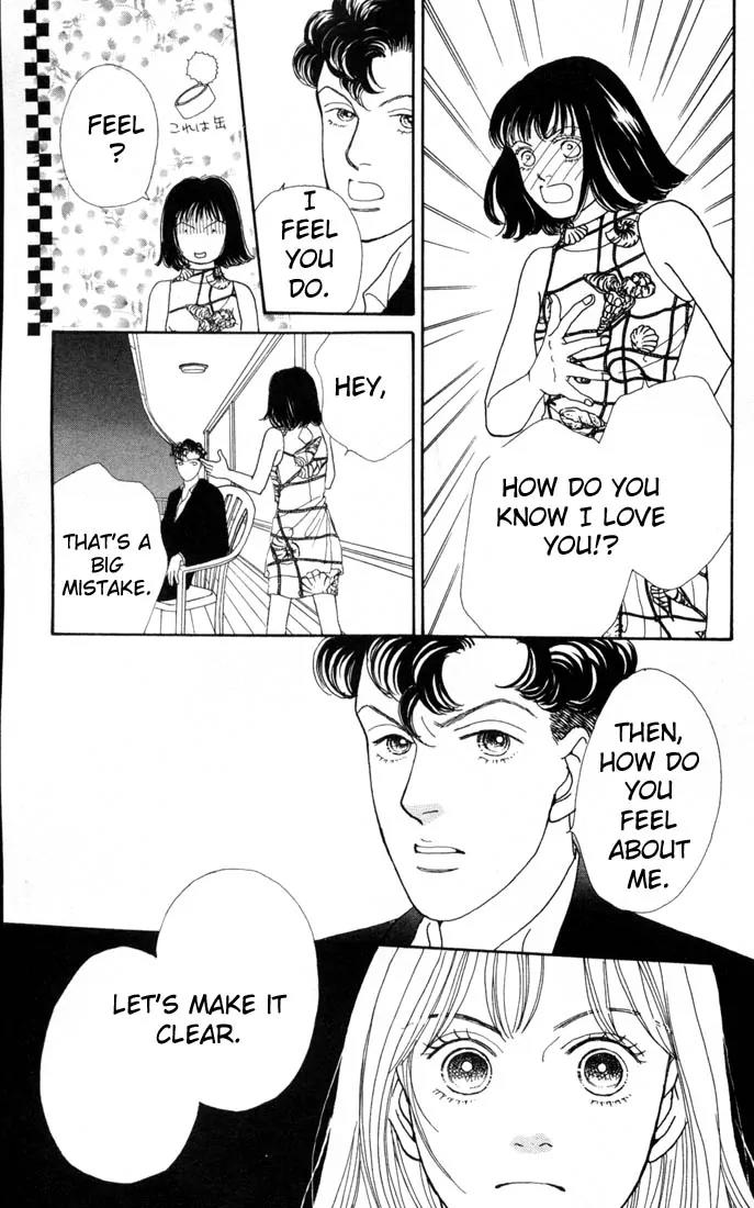 Hana Yori Dango Chapter 16.0 page 66 - Vol.16 Chapter 0