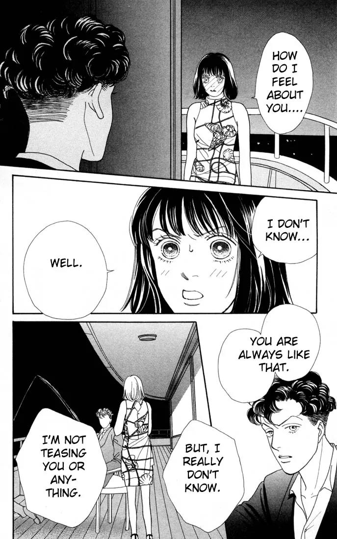 Hana Yori Dango Chapter 16.0 page 67 - Vol.16 Chapter 0