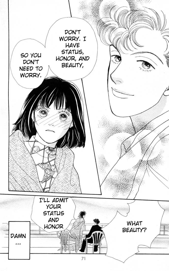 Hana Yori Dango Chapter 16.0 page 70 - Vol.16 Chapter 0