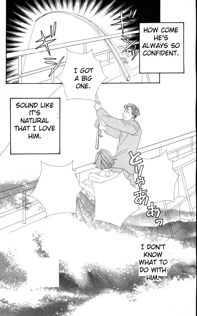 Hana Yori Dango Chapter 16.0 page 71 - Vol.16 Chapter 0