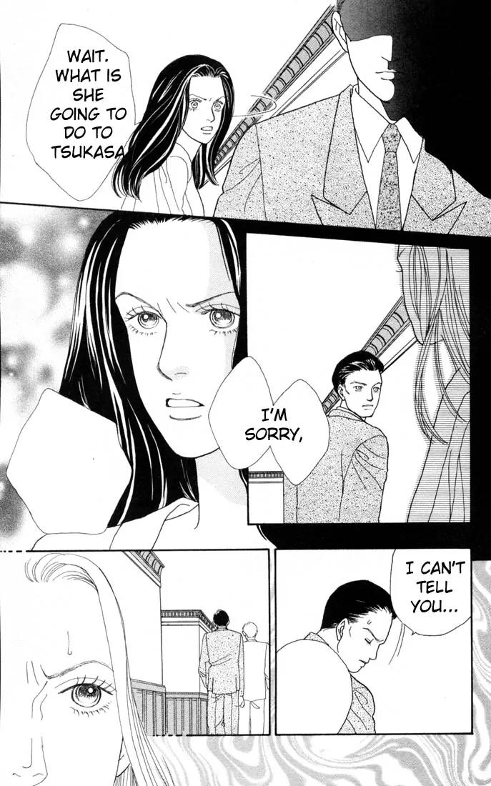 Hana Yori Dango Chapter 16.0 page 74 - Vol.16 Chapter 0