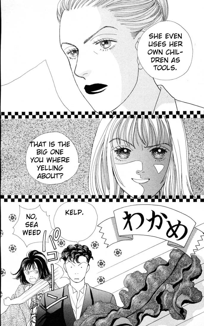 Hana Yori Dango Chapter 16.0 page 76 - Vol.16 Chapter 0