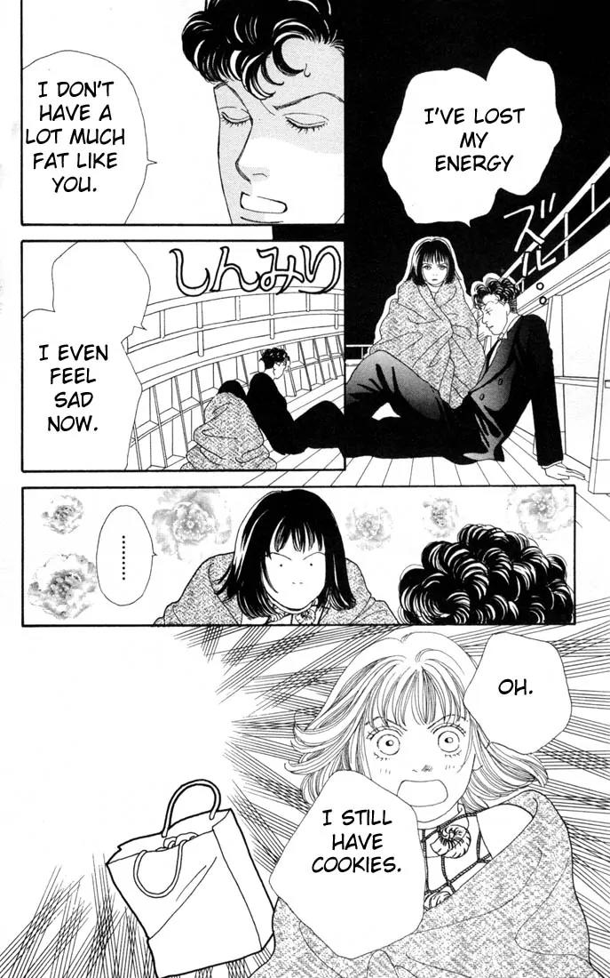 Hana Yori Dango Chapter 16.0 page 77 - Vol.16 Chapter 0