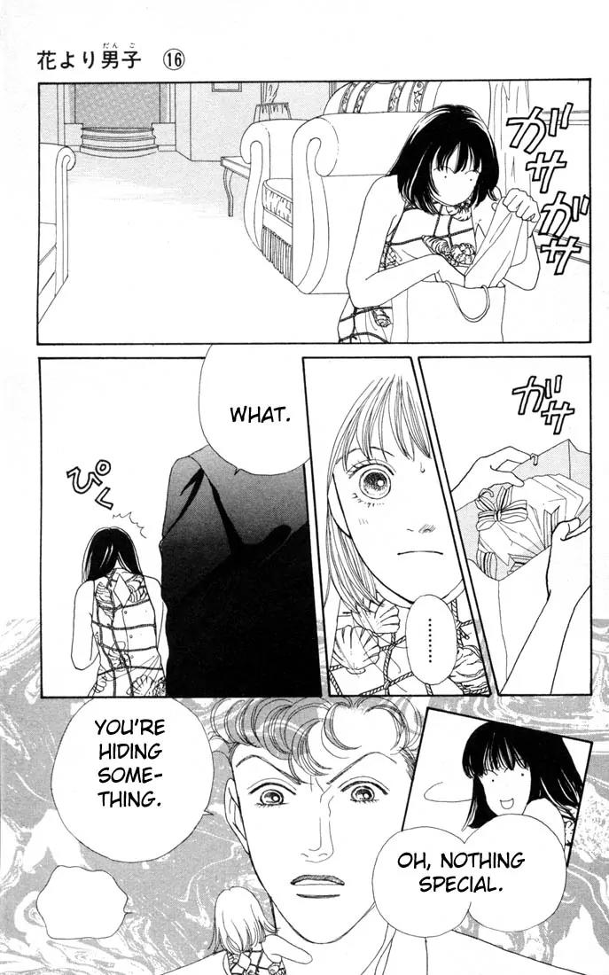 Hana Yori Dango Chapter 16.0 page 78 - Vol.16 Chapter 0