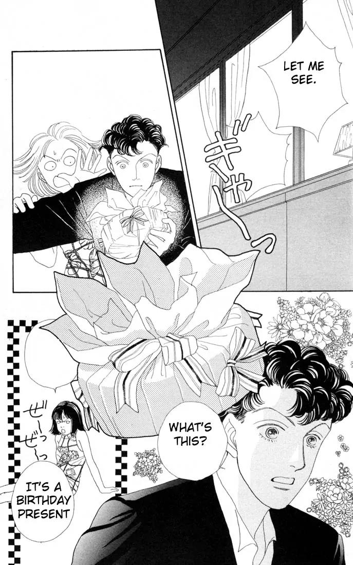 Hana Yori Dango Chapter 16.0 page 79 - Vol.16 Chapter 0