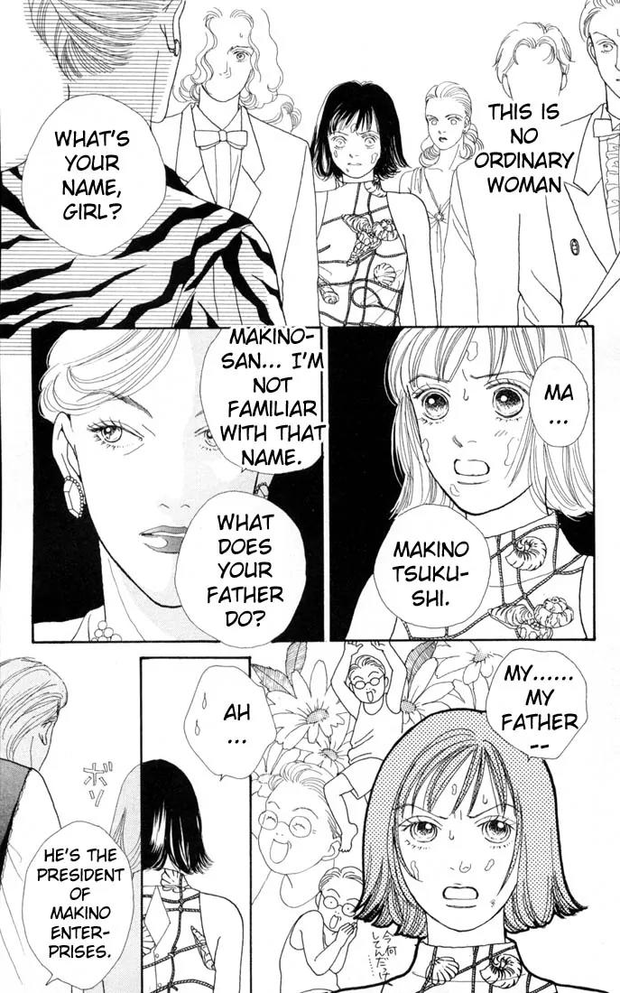 Hana Yori Dango Chapter 16.0 page 8 - Vol.16 Chapter 0