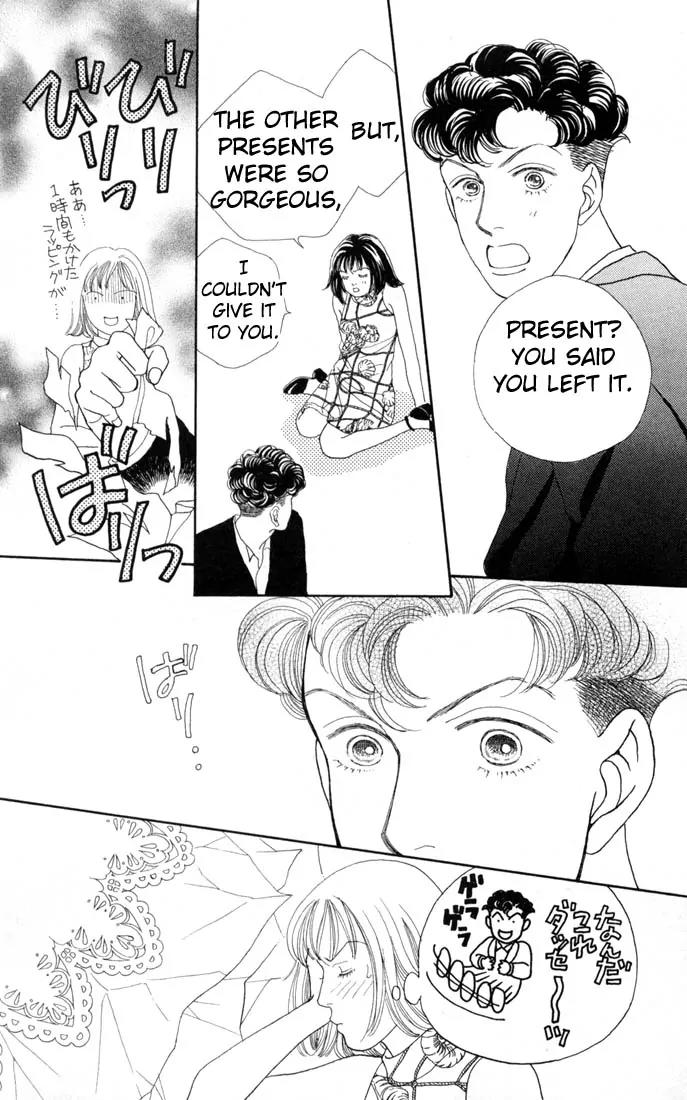 Hana Yori Dango Chapter 16.0 page 80 - Vol.16 Chapter 0