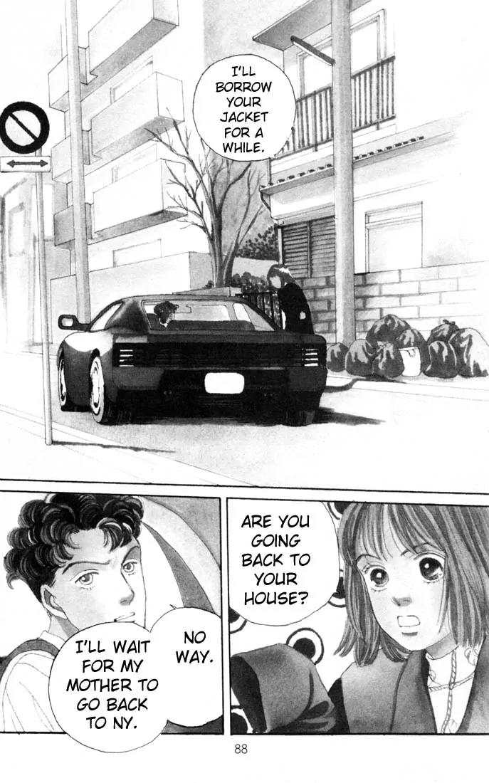Hana Yori Dango Chapter 16.0 page 87 - Vol.16 Chapter 0