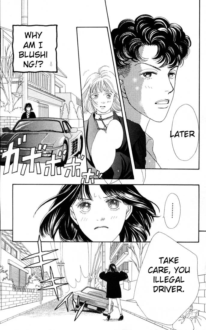 Hana Yori Dango Chapter 16.0 page 88 - Vol.16 Chapter 0