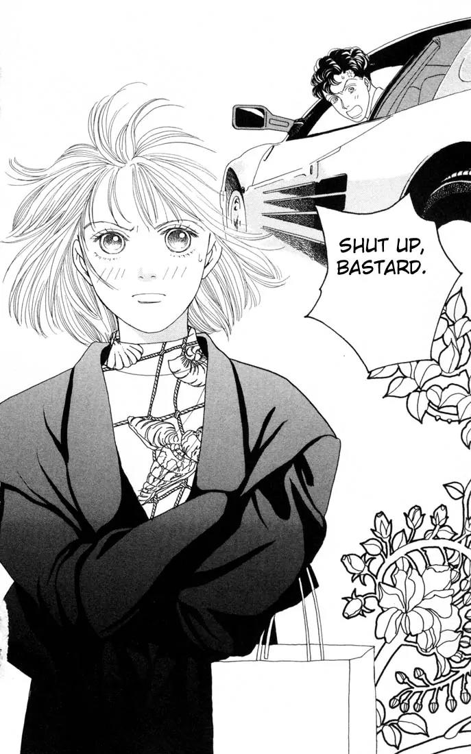 Hana Yori Dango Chapter 16.0 page 89 - Vol.16 Chapter 0