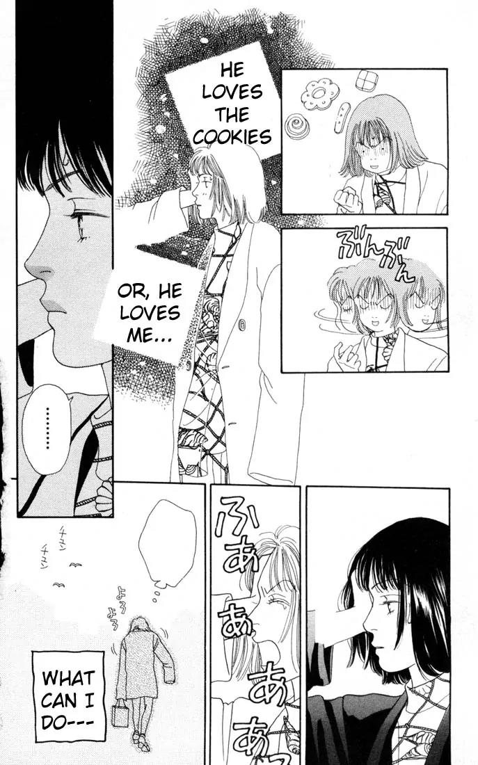 Hana Yori Dango Chapter 16.0 page 93 - Vol.16 Chapter 0