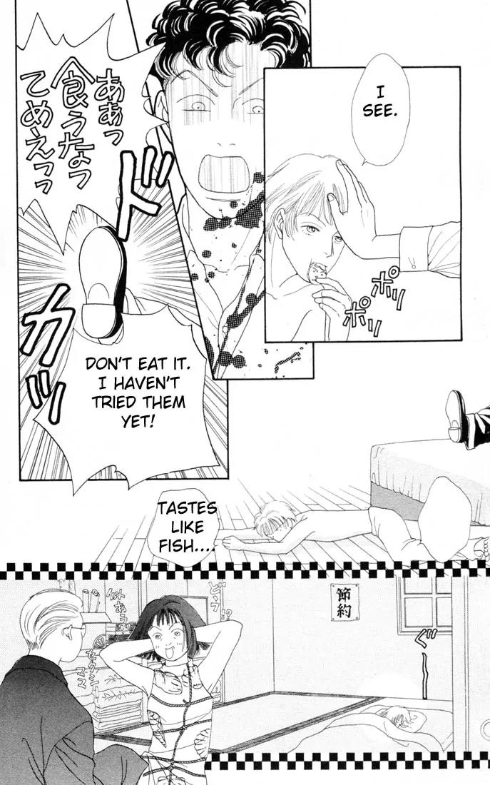Hana Yori Dango Chapter 16.0 page 97 - Vol.16 Chapter 0