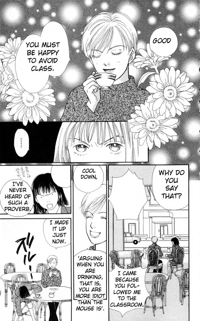 Hana Yori Dango Chapter 17.0 page 10 - Vol.17 Chapter 0
