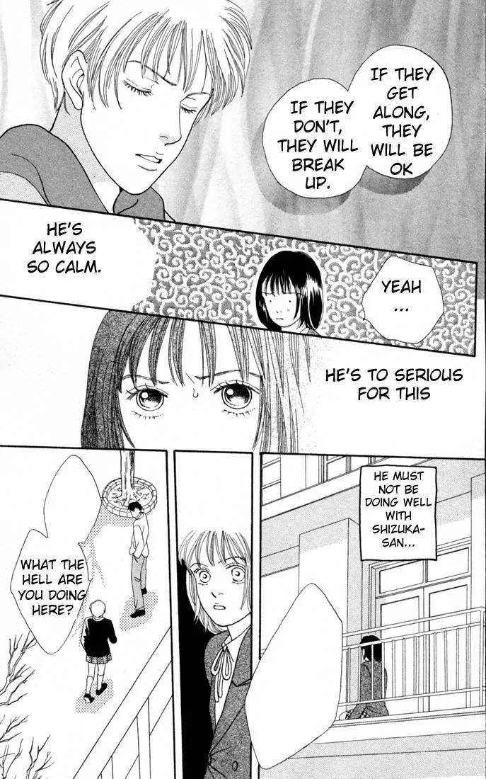 Hana Yori Dango Chapter 17.0 page 103 - Vol.17 Chapter 0