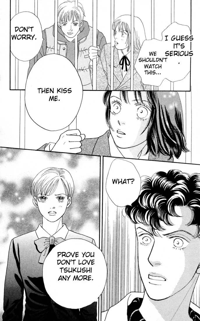 Hana Yori Dango Chapter 17.0 page 105 - Vol.17 Chapter 0
