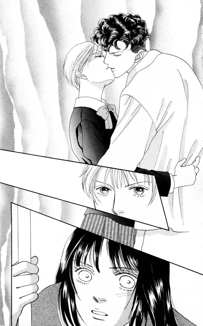Hana Yori Dango Chapter 17.0 page 108 - Vol.17 Chapter 0