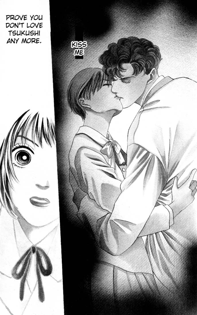 Hana Yori Dango Chapter 17.0 page 109 - Vol.17 Chapter 0