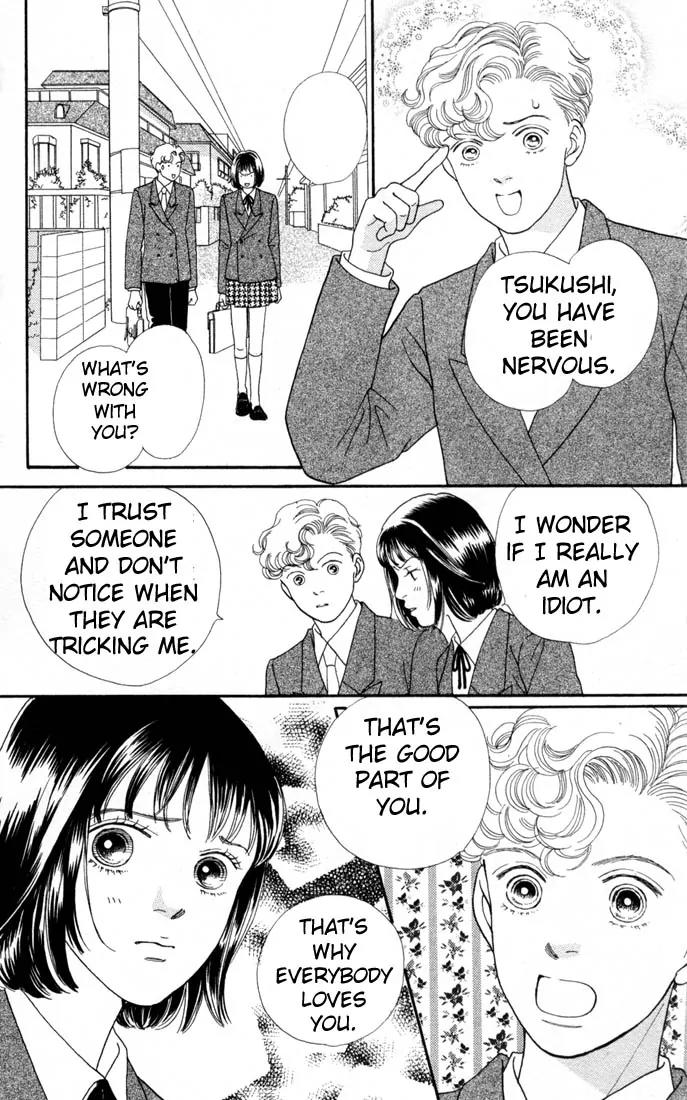 Hana Yori Dango Chapter 17.0 page 115 - Vol.17 Chapter 0