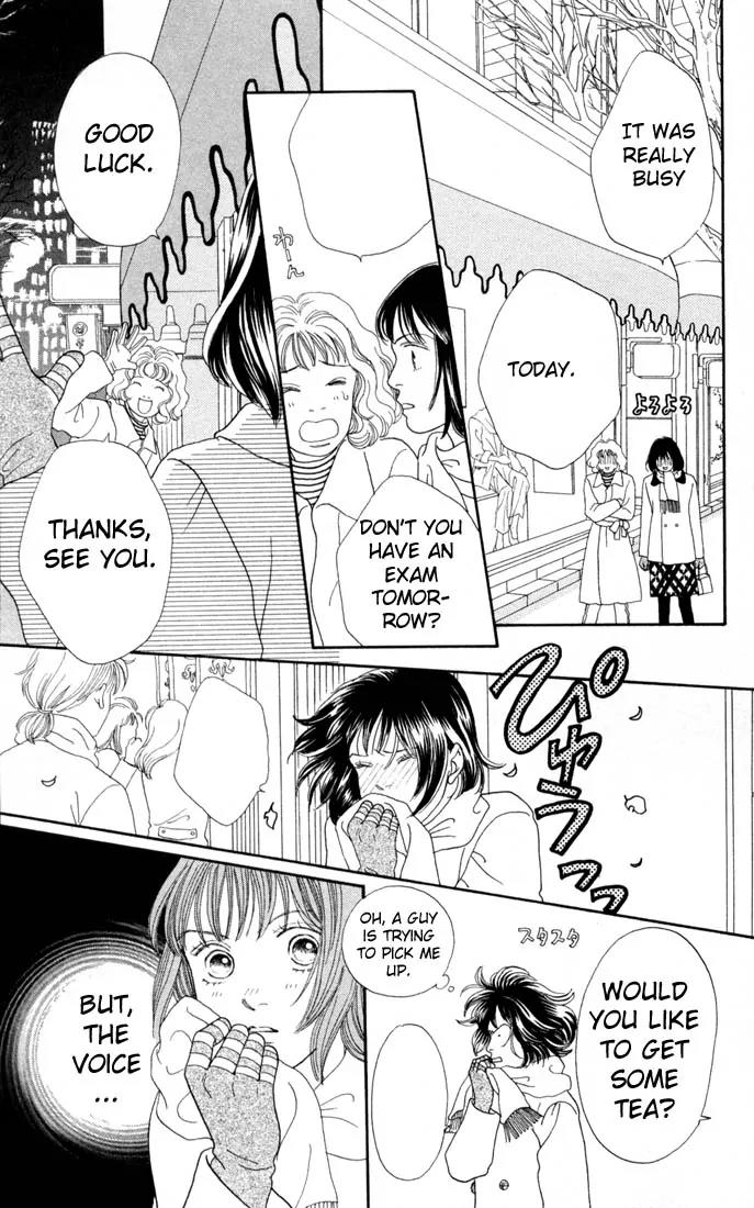 Hana Yori Dango Chapter 17.0 page 122 - Vol.17 Chapter 0