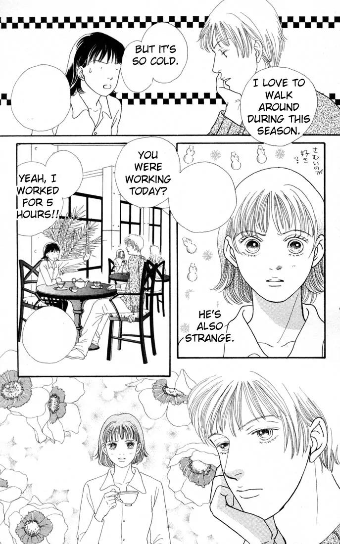 Hana Yori Dango Chapter 17.0 page 124 - Vol.17 Chapter 0