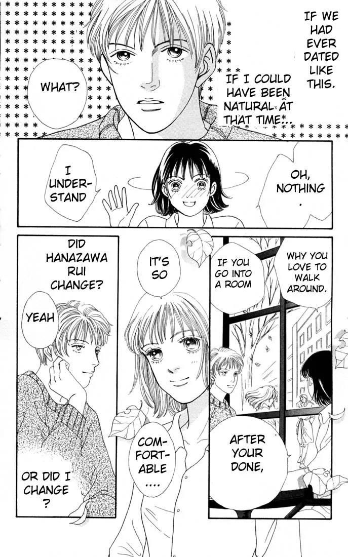 Hana Yori Dango Chapter 17.0 page 125 - Vol.17 Chapter 0