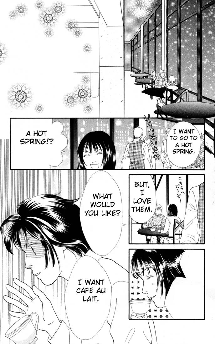 Hana Yori Dango Chapter 17.0 page 126 - Vol.17 Chapter 0