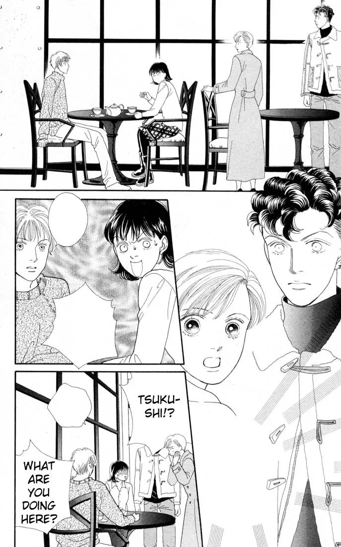 Hana Yori Dango Chapter 17.0 page 127 - Vol.17 Chapter 0