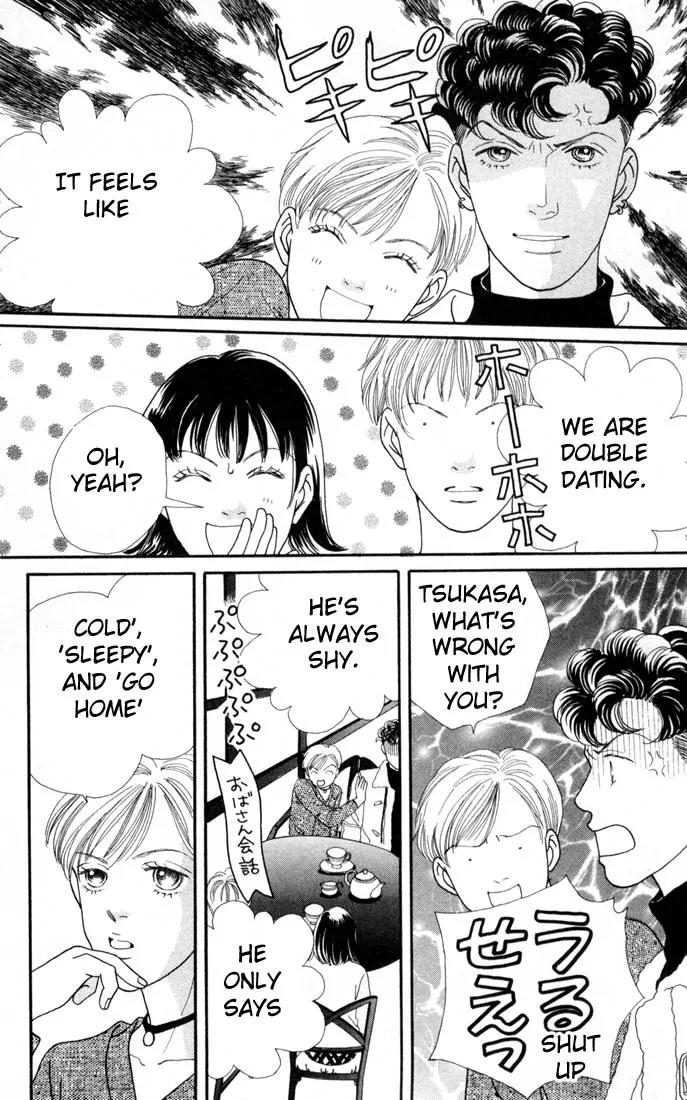 Hana Yori Dango Chapter 17.0 page 129 - Vol.17 Chapter 0