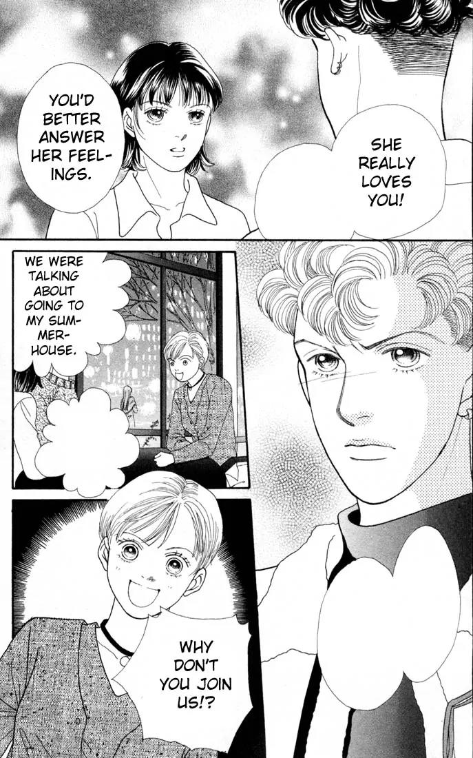 Hana Yori Dango Chapter 17.0 page 131 - Vol.17 Chapter 0