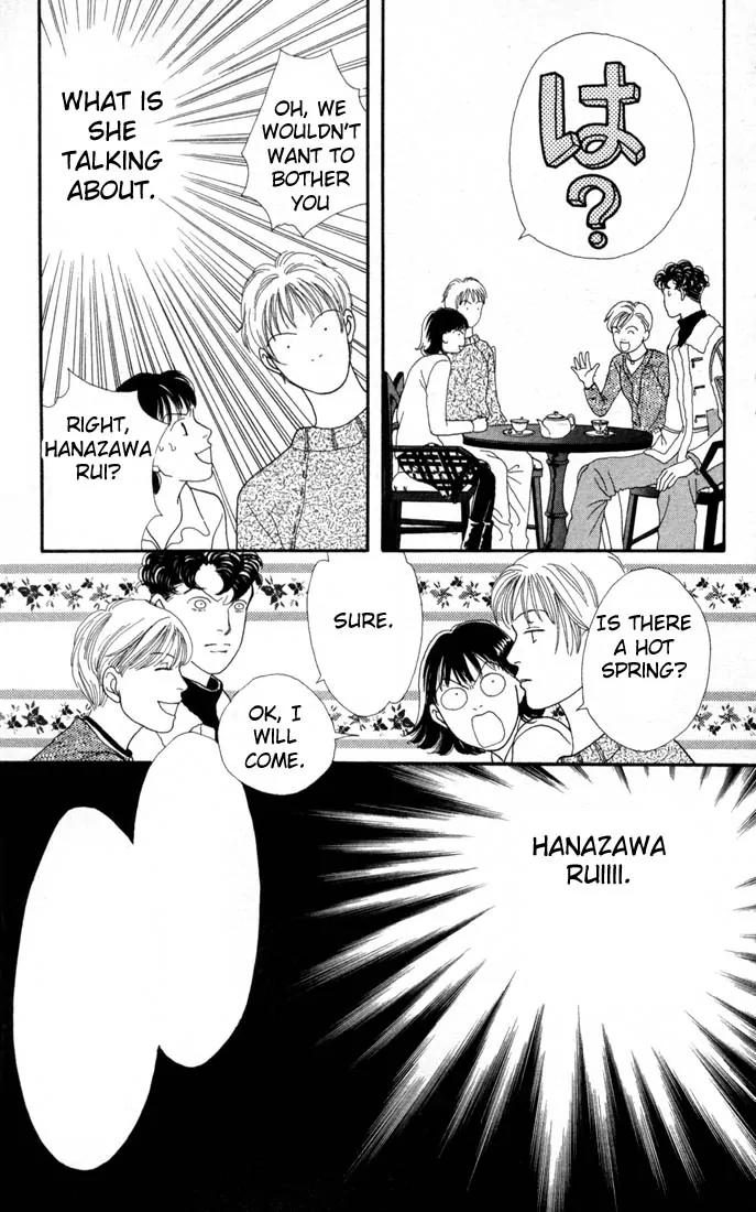 Hana Yori Dango Chapter 17.0 page 132 - Vol.17 Chapter 0