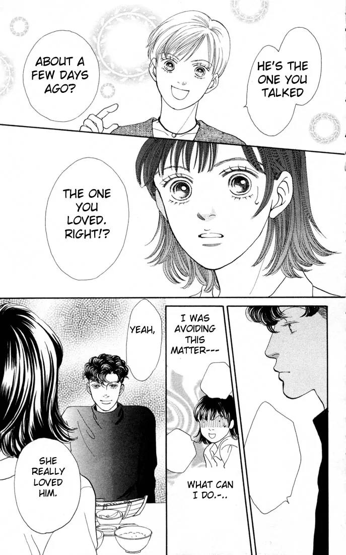 Hana Yori Dango Chapter 17.0 page 140 - Vol.17 Chapter 0