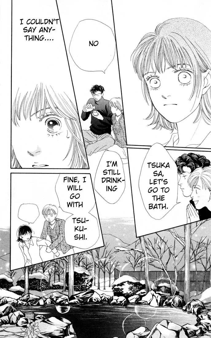 Hana Yori Dango Chapter 17.0 page 141 - Vol.17 Chapter 0
