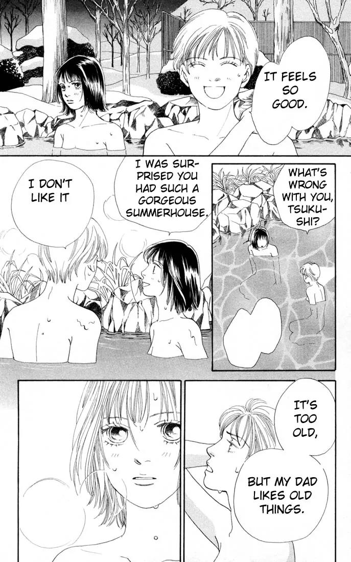 Hana Yori Dango Chapter 17.0 page 142 - Vol.17 Chapter 0