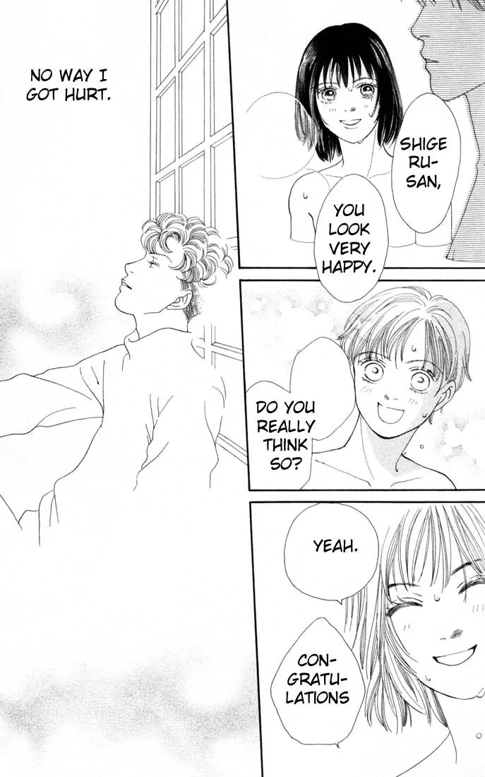 Hana Yori Dango Chapter 17.0 page 143 - Vol.17 Chapter 0