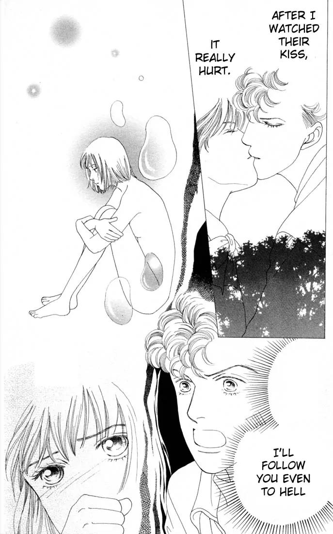 Hana Yori Dango Chapter 17.0 page 144 - Vol.17 Chapter 0