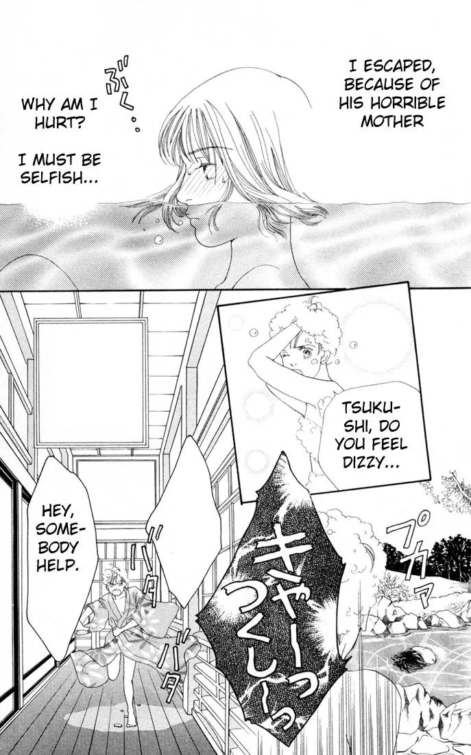Hana Yori Dango Chapter 17.0 page 145 - Vol.17 Chapter 0