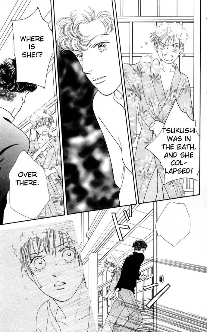 Hana Yori Dango Chapter 17.0 page 146 - Vol.17 Chapter 0