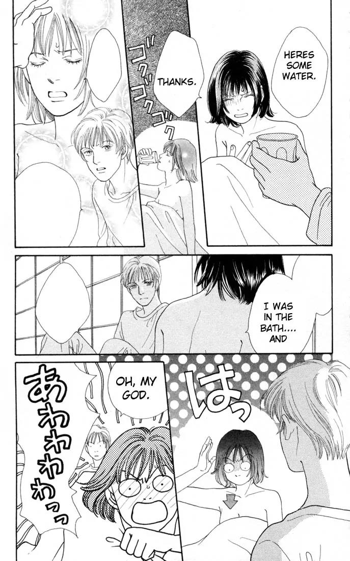 Hana Yori Dango Chapter 17.0 page 150 - Vol.17 Chapter 0
