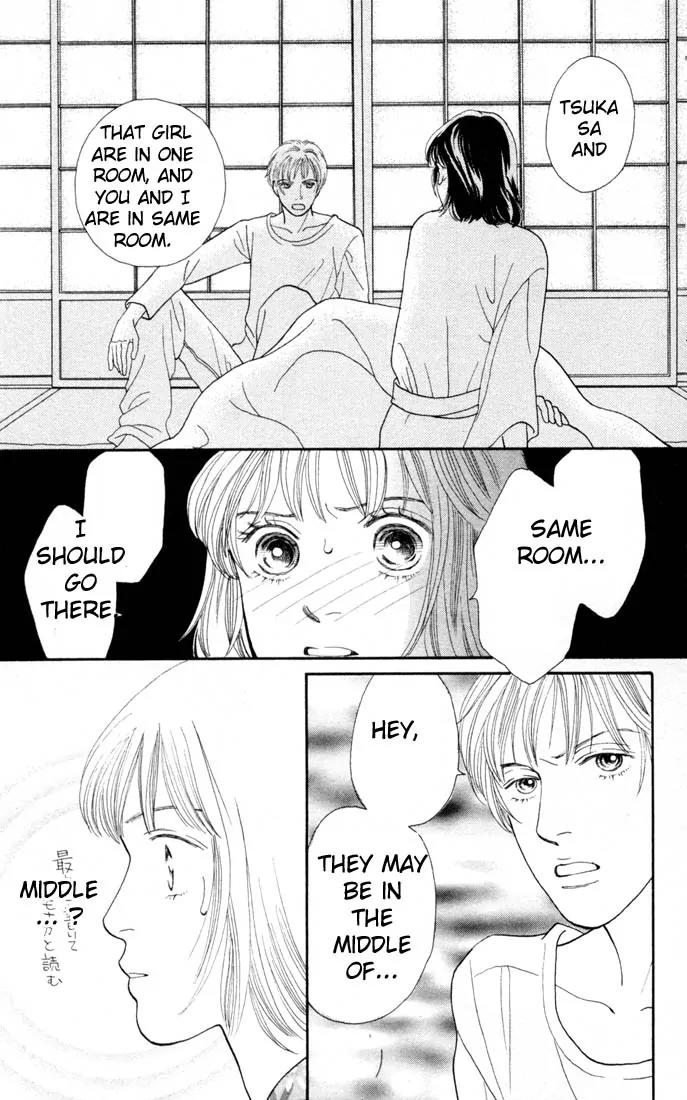 Hana Yori Dango Chapter 17.0 page 152 - Vol.17 Chapter 0