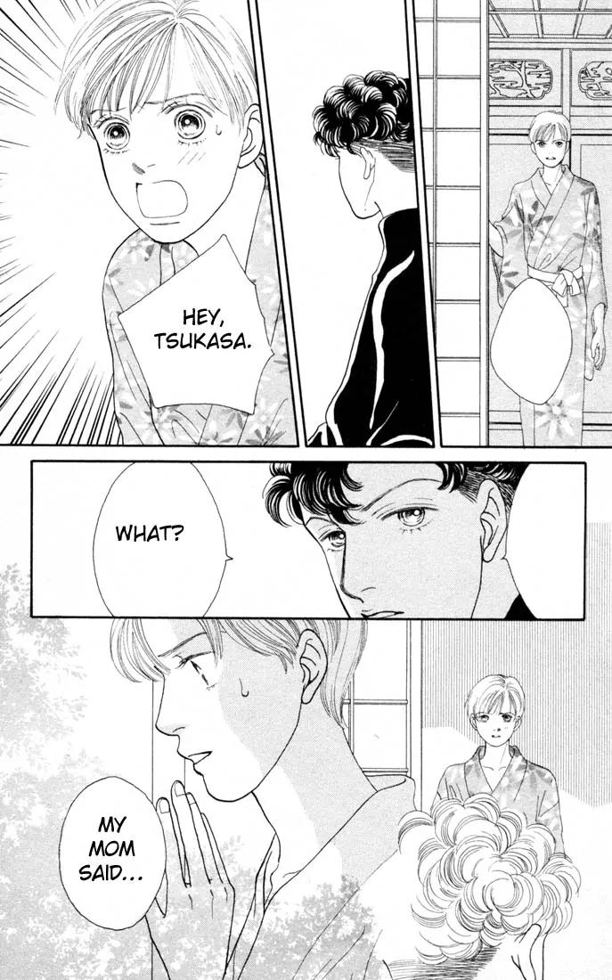 Hana Yori Dango Chapter 17.0 page 155 - Vol.17 Chapter 0