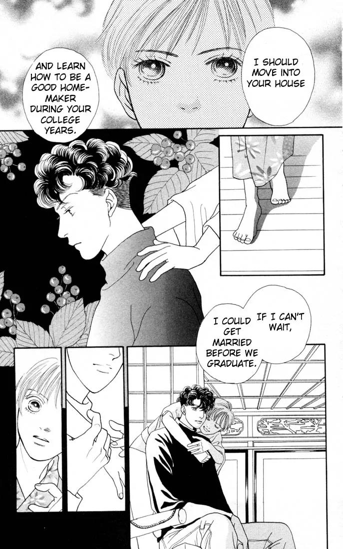 Hana Yori Dango Chapter 17.0 page 156 - Vol.17 Chapter 0