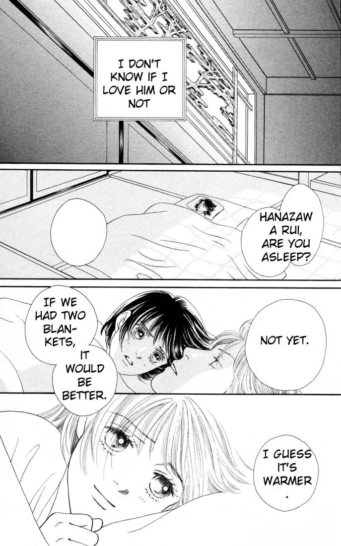 Hana Yori Dango Chapter 17.0 page 159 - Vol.17 Chapter 0