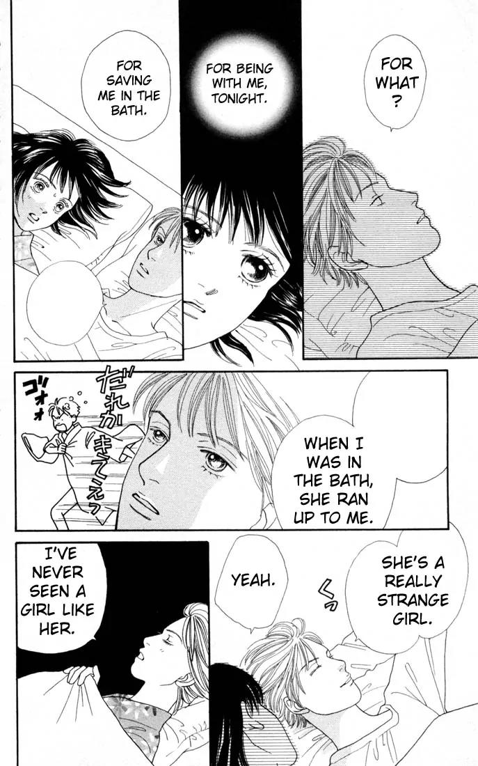 Hana Yori Dango Chapter 17.0 page 163 - Vol.17 Chapter 0