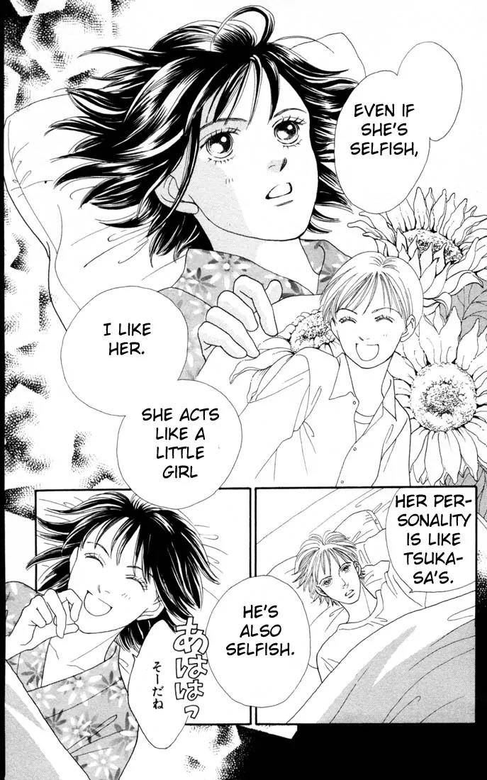 Hana Yori Dango Chapter 17.0 page 164 - Vol.17 Chapter 0