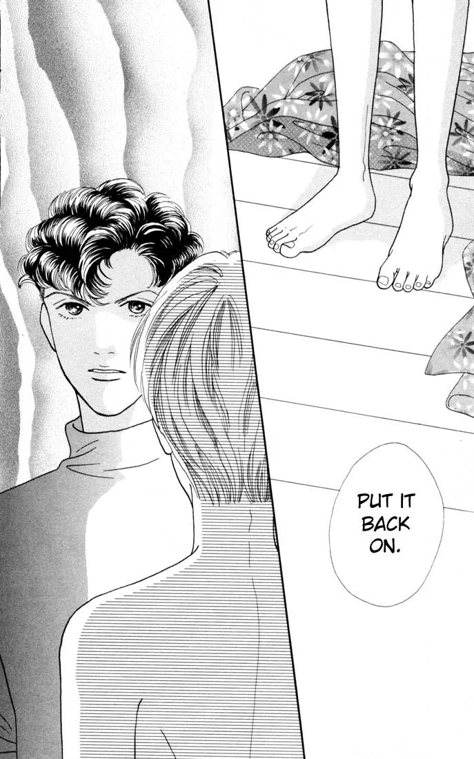 Hana Yori Dango Chapter 17.0 page 169 - Vol.17 Chapter 0