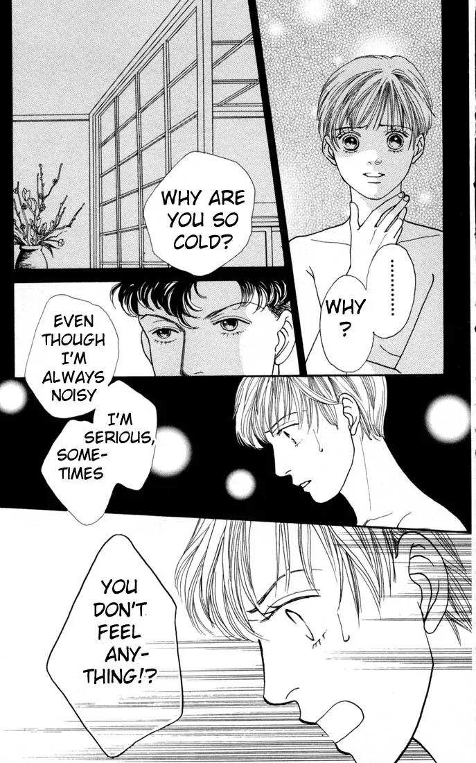Hana Yori Dango Chapter 17.0 page 170 - Vol.17 Chapter 0